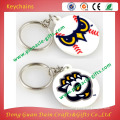custom design PVC keychain,metal key chain